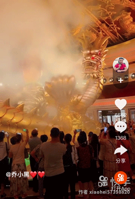 微信图片_20200111114723.gif