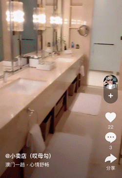 微信图片_20200111114732.gif