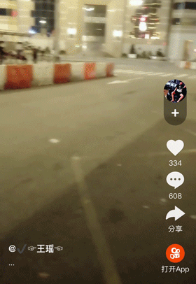 微信图片_20200111114736.gif