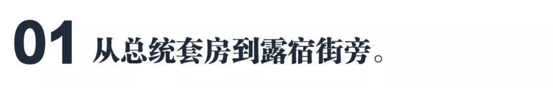 微信图片_20200111115510.jpg