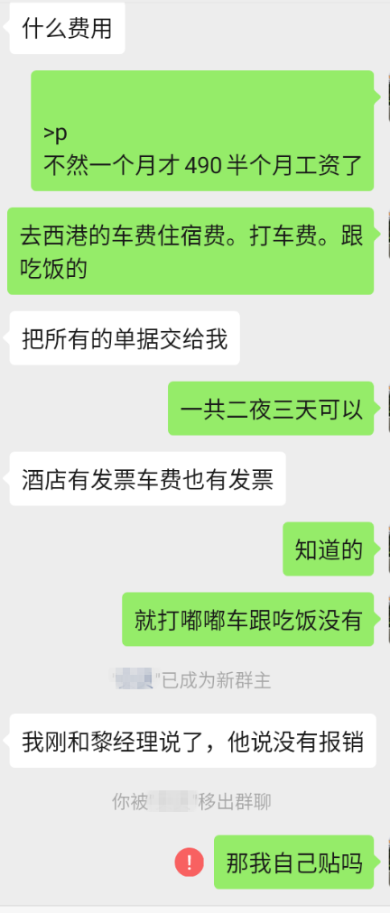 33.png