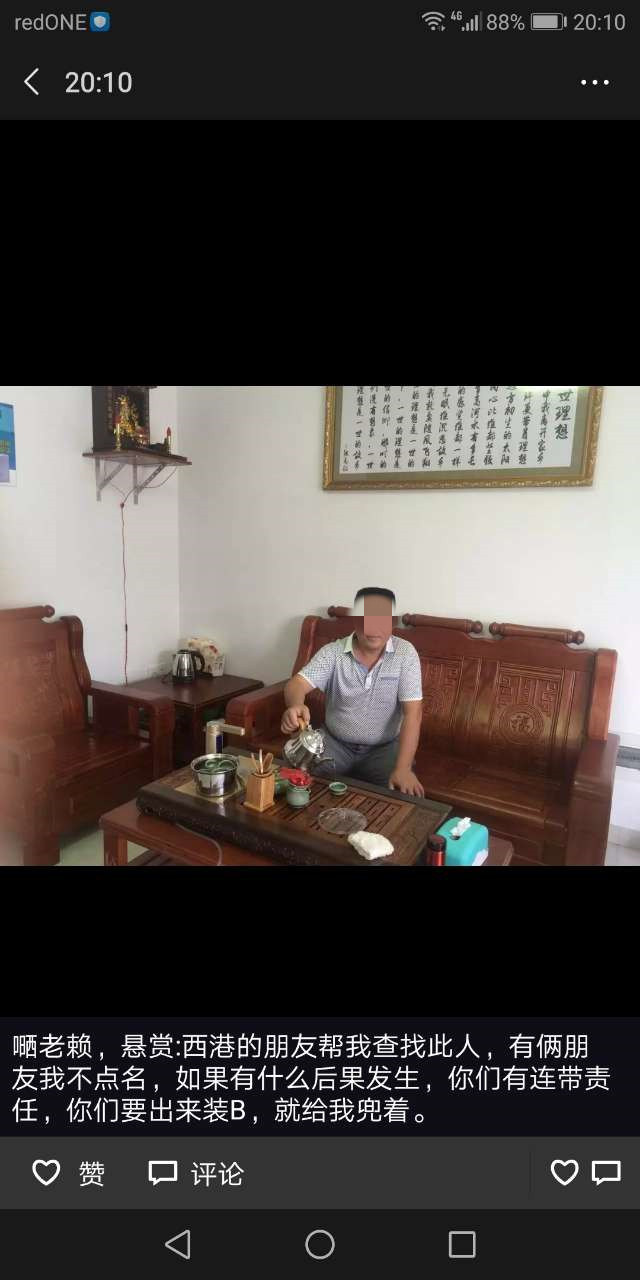 193642l3ne34zp88gp0p4c_副本.jpg