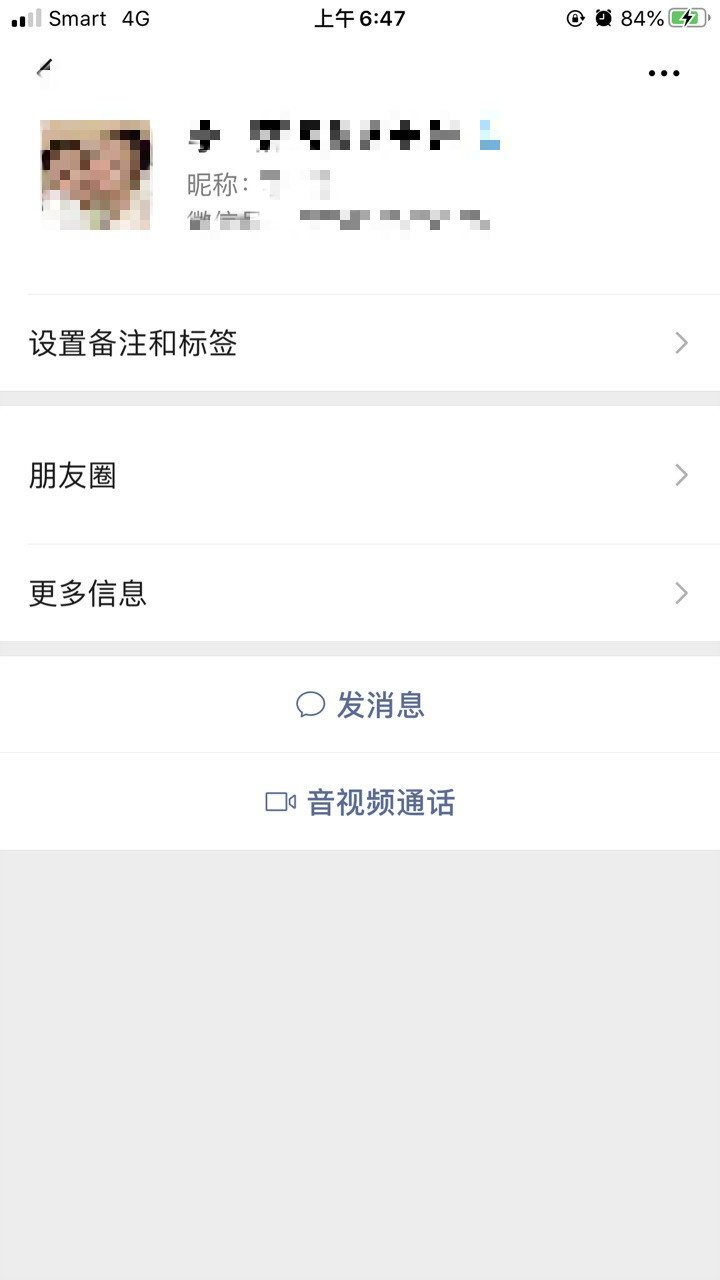 070204bynype2pjg4jeri3_meitu_2.jpg