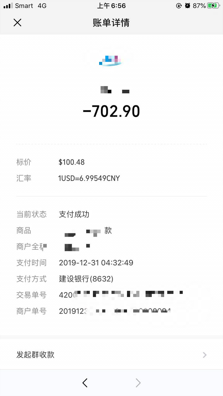 070204r6accqaaswzr6cj6_meitu_5.jpg