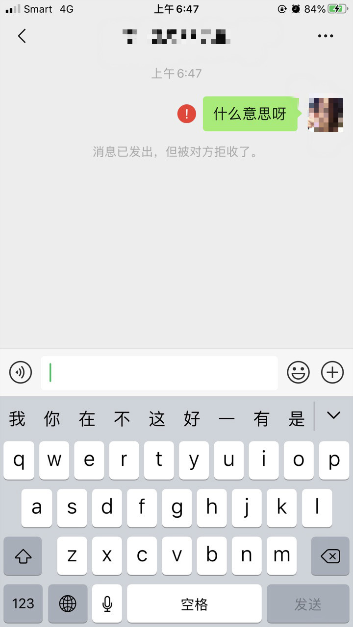 070204ul1alzblzqo383z4_meitu_6.jpg