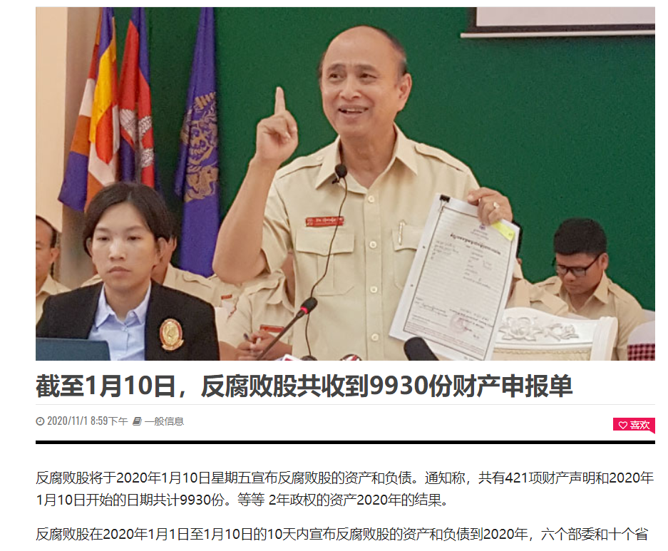 微信截图_20200112122134.png