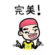 涉嫌向洪森官邸扔石头，一名男子被捕！-12.jpg