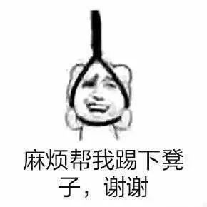 涉嫌向洪森官邸扔石头，一名男子被捕！-15.jpg
