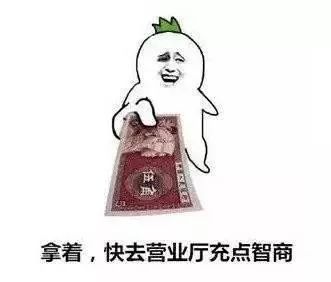 涉嫌向洪森官邸扔石头，一名男子被捕！-7.jpg