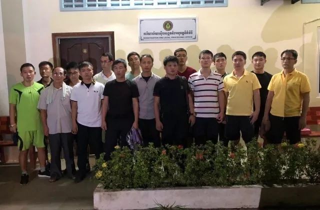 涉嫌向洪森官邸扔石头，一名男子被捕！-8.jpg