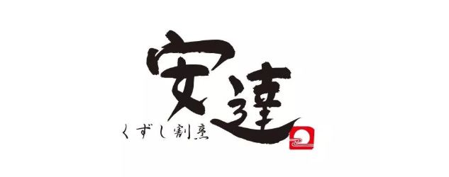 能吸引洪森的儿女光顾，金边这家餐厅有什么特别？-9.png