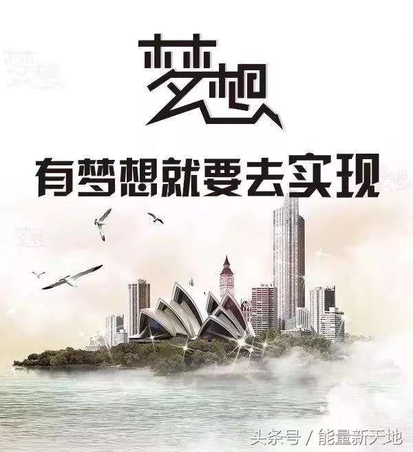 己所不欲勿施於人,將心比心得到人心.