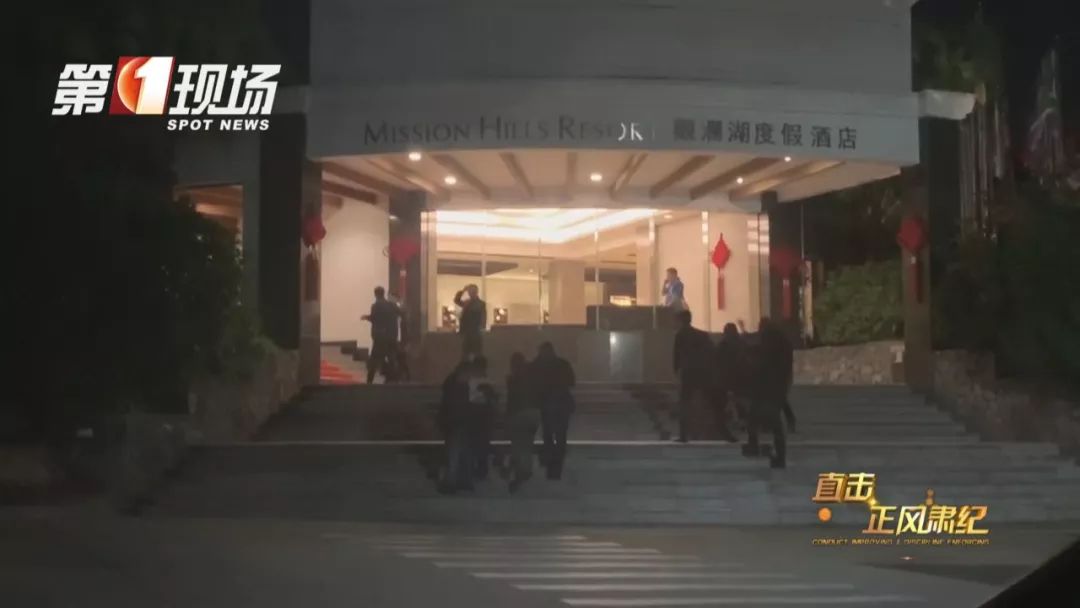 微信图片_20200113100435.jpg