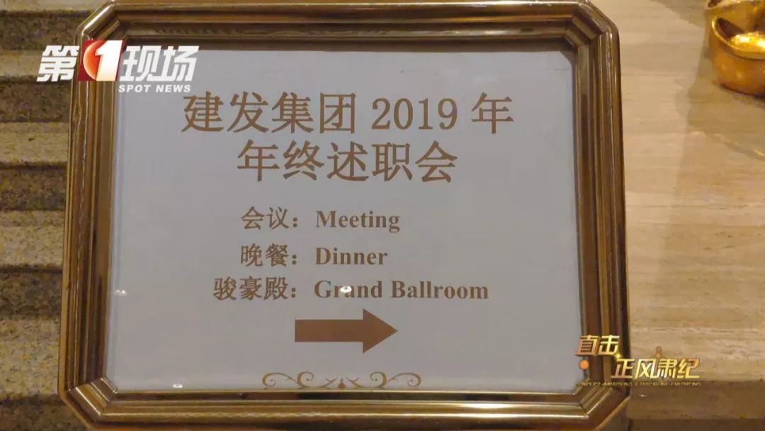 微信图片_20200113100438.jpg