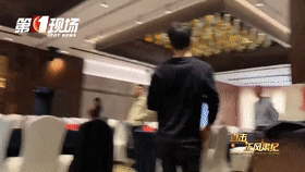 微信图片_20200113100442.gif