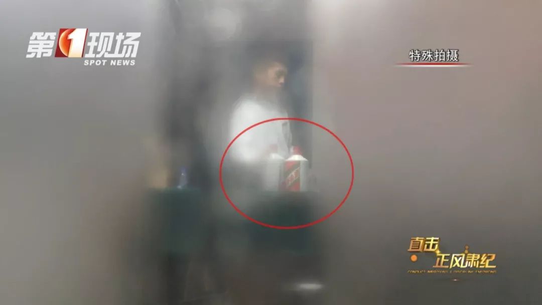 微信图片_20200113100448.jpg