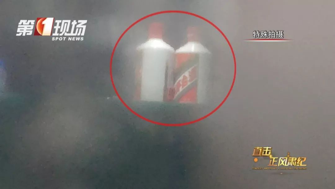 微信图片_20200113100451.jpg