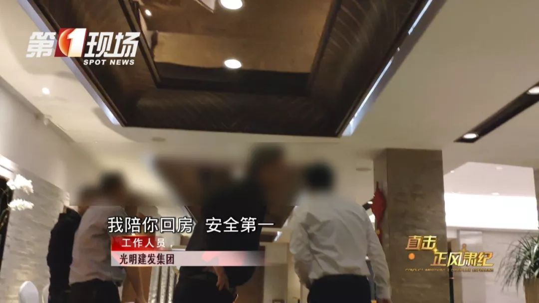 微信图片_20200113100502.jpg