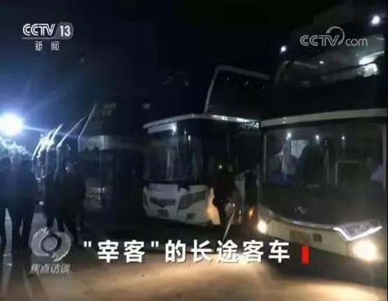 微信图片_20200113103643.jpg