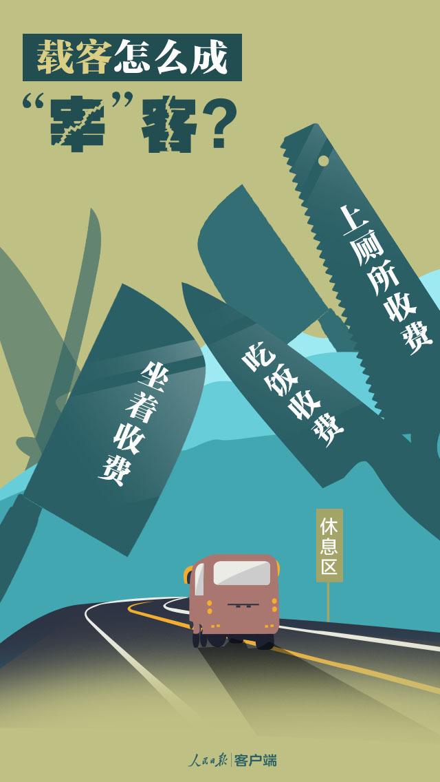 微信图片_20200113103647.jpg