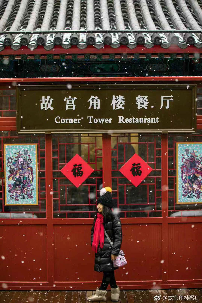 微信图片_20200113113723.png