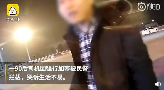 微信图片_20200113135455.jpg