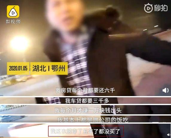 微信图片_20200113135505.jpg