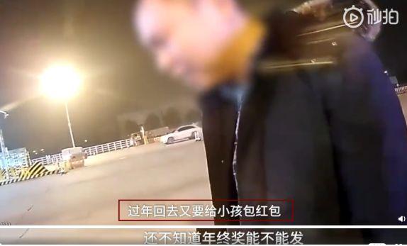 微信图片_20200113135508.jpg