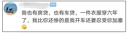 微信图片_20200113135519.png