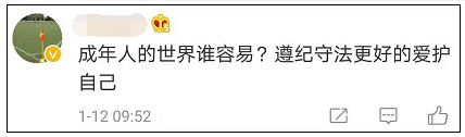 微信图片_20200113135525.png