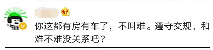 微信图片_20200113135528.png