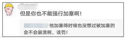 微信图片_20200113135531.png