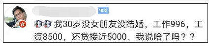 微信图片_20200113135535.png