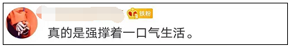 微信图片_20200113135611.png