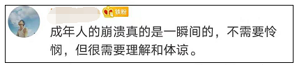 微信图片_20200113135614.png