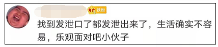 微信图片_20200113135619.png