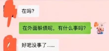 微信图片_20200113141535.jpg