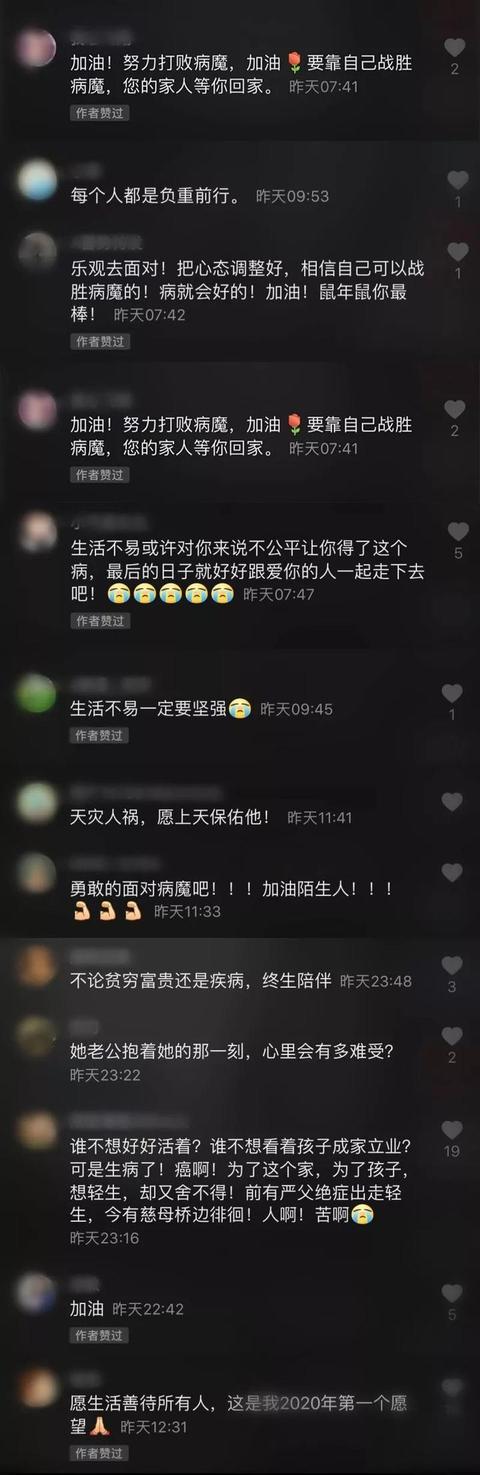 微信图片_20200113164542.jpg