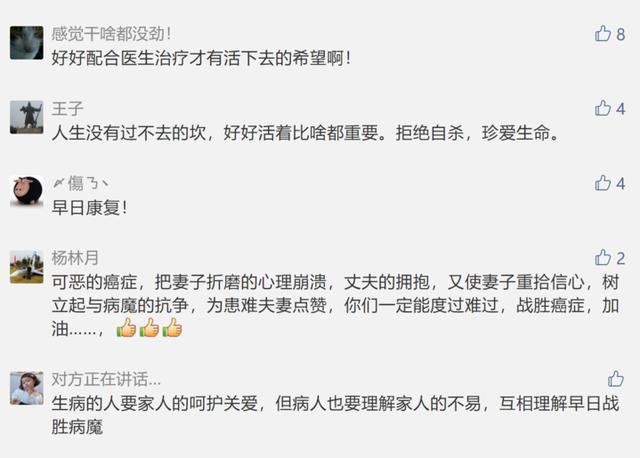 微信图片_20200113164552.jpg