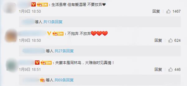 微信图片_20200113164555.jpg