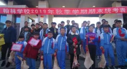 微信图片_20200113173622.jpg