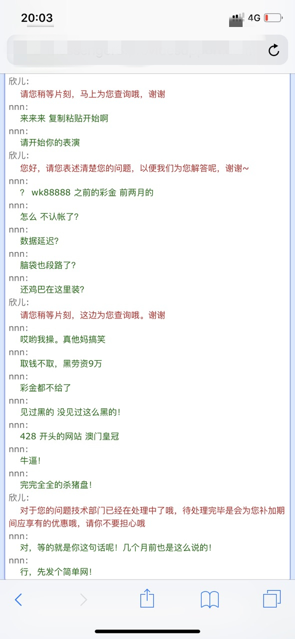 190809dxbnfhsrh2hjhb3z_副本.jpg