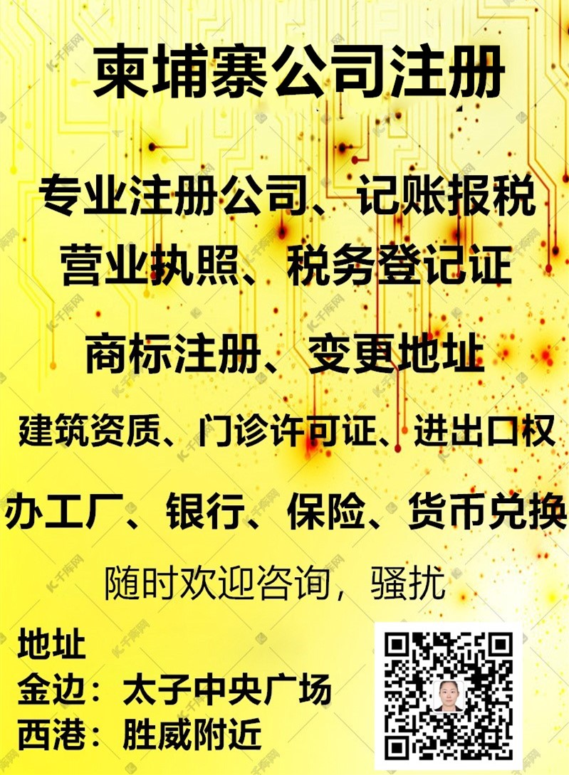 版本一_副本.jpg