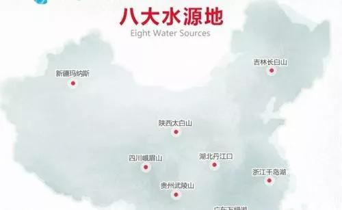微信图片_20200114094655.jpg