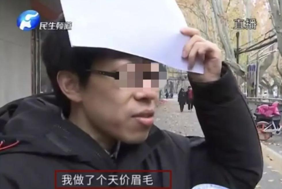 微信图片_20200114112240.jpg