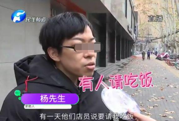 微信图片_20200114112247.jpg