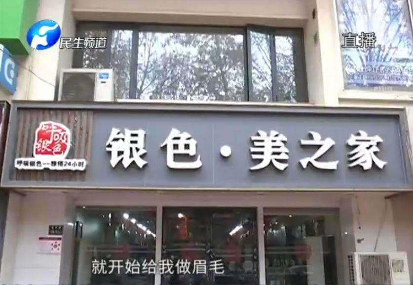 微信图片_20200114112250.jpg