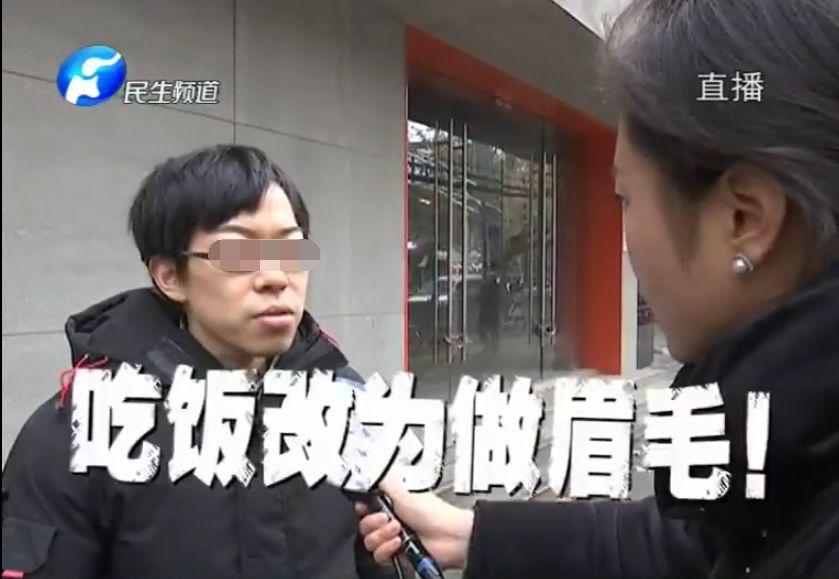 微信图片_20200114112255.jpg