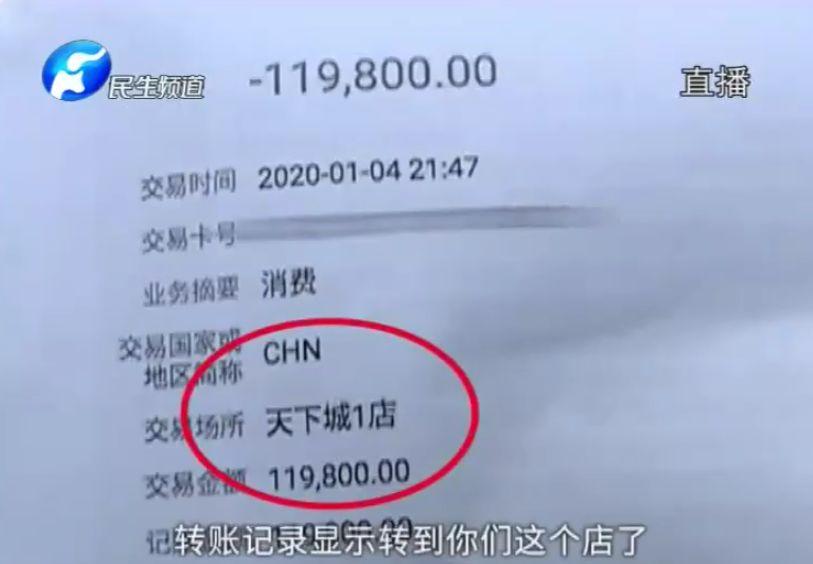 微信图片_20200114112312.jpg