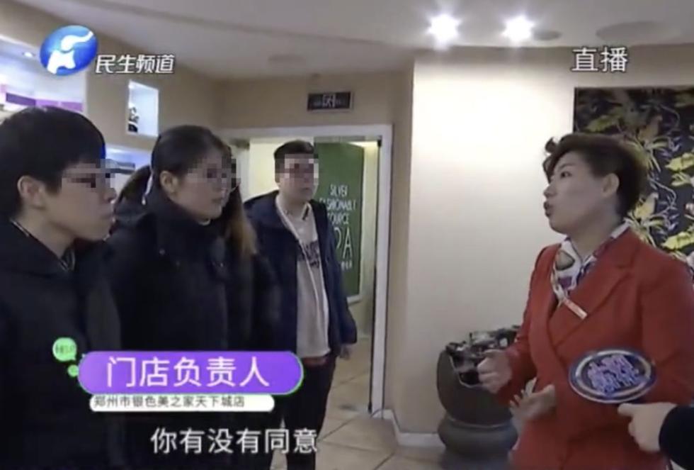 微信图片_20200114112315.jpg